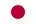 日本語